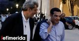 Πολάκη, ΣΥΡΙΖΑ -Σιγά,polaki, syriza -siga