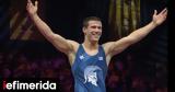Πάλη, Πρωταθλητής Ευρώπης Κ23, Γιώργος Κουγιουμτσίδης,pali, protathlitis evropis k23, giorgos kougioumtsidis