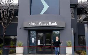 Κατάρρευση, Silicon Valley Bank, Βουλευτές, Goldman Sachs, katarrefsi, Silicon Valley Bank, vouleftes, Goldman Sachs