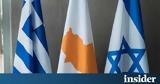 Υπογραφή Τριμερούς Αμυντικής Συνεργασίας Κύπρου – Ελλάδας – Ισραήλ,ypografi trimerous amyntikis synergasias kyprou – elladas – israil