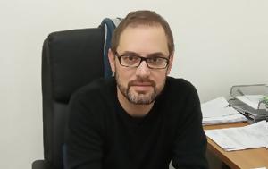 Γιώργος Μανιάτης, Λύκειο – Τράπεζα, giorgos maniatis, lykeio – trapeza