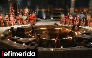 Survivor All Star, Νέος, Survivor All Star, neos