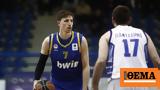 Basket League Ιωνικός - Περιστέρι Bwin 75-102, Γκάζωσε,Basket League ionikos - peristeri Bwin 75-102, gkazose