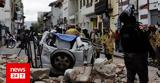 Σεισμός 68 Ρίχτερ, Ισημερινό, Τουλάχιστον 4, - Βίντεο,seismos 68 richter, isimerino, toulachiston 4, - vinteo