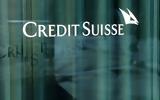 Credit Suisse, Εγγυήσεις, UBS,Credit Suisse, engyiseis, UBS