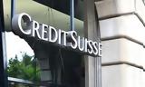 Ελβετία, UBS, Credit Suisse,elvetia, UBS, Credit Suisse