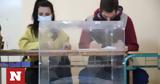Εκλογές 2023 - Δημοσκοπήσεις,ekloges 2023 - dimoskopiseis