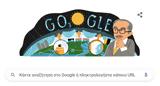 Mario Molina, Google Doodle, Μεξικανό,Mario Molina, Google Doodle, mexikano