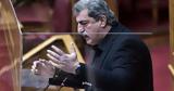 Πολάκης, Συγχωροχάρτι, Τσίπρα 20, – Όλο,polakis, sygchorocharti, tsipra 20, – olo