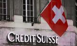 Credit Suisse, Ελβετία,Credit Suisse, elvetia