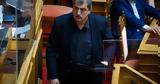 Πολάκη, Τσίπρα,polaki, tsipra