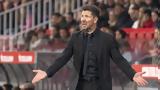 Σιμεόνε, Ο Γκριεζμάν,simeone, o gkriezman