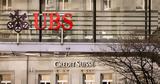 Πιέσεις, UBS, Credit Suisse,pieseis, UBS, Credit Suisse