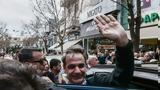 Μητσοτάκης, Πώς, Τέμπη, 24ωρο,mitsotakis, pos, tebi, 24oro