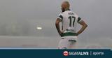 Ομόνοια, Πληρώνει,omonoia, plironei