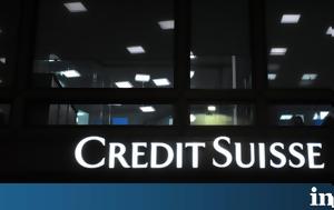 UBS, Credit Suisse