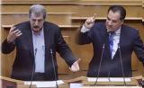 Σφάχτηκαν, Πολάκης, Χατζηνικολάου, Γεωργιάδη,sfachtikan, polakis, chatzinikolaou, georgiadi