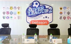 Άλλα, Super League 2, alla, Super League 2