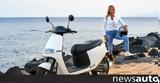 Ποιο, 200, +video,poio, 200, +video