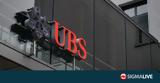 UBS,Credit Suisse