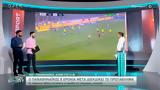 ΑΕΚ – Παναθηναϊκός, 21 30,aek – panathinaikos, 21 30