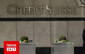 Σανίδα, Credit Suisse - Πρόταση 1, sanida, Credit Suisse - protasi 1