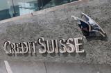 Θρίλερ, Credit Suisse -, UBS,thriler, Credit Suisse -, UBS