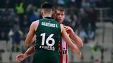 ΠΑΝΑΘΗΝΑΙΚΟΣ – ΟΛΥΜΠΙΑΚΟΣ Live Streaming,panathinaikos – olybiakos Live Streaming