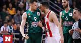 Παναθηναϊκός - Ολυμπιακός, Live Streaming, Basket League,panathinaikos - olybiakos, Live Streaming, Basket League