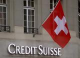 Θρίλερ, Credit Suisse – Απορρίπτει, UBS,thriler, Credit Suisse – aporriptei, UBS