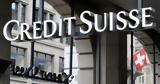 Κρατικοποίηση, Credit Suisse, – Απορρίφθηκε, UBS,kratikopoiisi, Credit Suisse, – aporrifthike, UBS