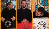 MasterChef, Κριτής, ANT1 – Αυτός,MasterChef, kritis, ANT1 – aftos