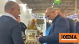 Food Expo 2023, Γιάννης Οικονόμου,Food Expo 2023, giannis oikonomou