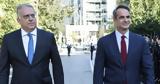 Μητσοτάκης, Θεοδωρικάκος,mitsotakis, theodorikakos
