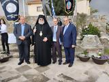 Μνημόσυνο, Ευαγόρα Παλληκαρίδη, Μητροπολίτη Ταμασού,mnimosyno, evagora pallikaridi, mitropoliti tamasou