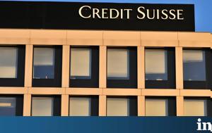 UBS, Credit Suisse
