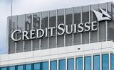 Credit Suisse, Συμφωνία, UBS,Credit Suisse, symfonia, UBS