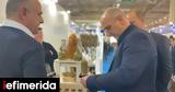 Food Expo 2023, Οικονόμου, Πέρασε, Φθιώτιδας -Συνομίλησε,Food Expo 2023, oikonomou, perase, fthiotidas -synomilise