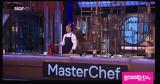 MasterChef –, Κοντιζά, Ήταν,MasterChef –, kontiza, itan