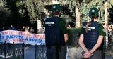 Αστυνομία, Πανεπιστήμια,astynomia, panepistimia