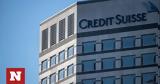 100+9,UBS-Credit Suisse