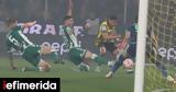 ΑΕΚ-Παναθηναϊκός, LIVE, 1ης, Super League,aek-panathinaikos, LIVE, 1is, Super League