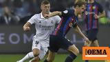 La Liga Μπαρτσελόνα-Ρεάλ Μαδρίτης,La Liga bartselona-real madritis