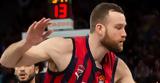 Ρεάλ Μαδρίτης - Μπασκόνια 88-95,real madritis - baskonia 88-95