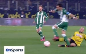 ΑΕΚ - Παναθηναϊκός, Άμραμπατ, aek - panathinaikos, amrabat