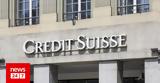 Credit Suisse - UBS,