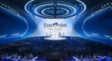 Eurovision 2023, Αυτά,Eurovision 2023, afta