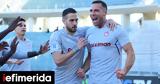 Πλέι, Super League, Κερδισμένοι Ολυμπιακός, ΠΑΟΚ, -Αναλυτικά,plei, Super League, kerdismenoi olybiakos, paok, -analytika