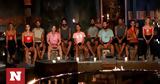 Survivor All Star, Δευτέρας,Survivor All Star, defteras