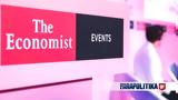 Συνέδριο Economist Technology, Innovation, 2023 - PowerGame, Επενδυτικοί,synedrio Economist Technology, Innovation, 2023 - PowerGame, ependytikoi
